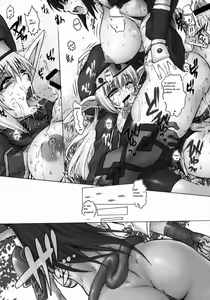 Page 10 of KUSARI Vol.7 - preview thumbnail