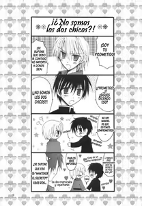 Page 7 of Datte Kimi ga Suki nanda | Pero te Amo - preview thumbnail