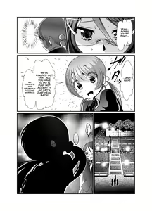 Page 131 of Chinure Warashi | Blood-Stained Child - preview thumbnail