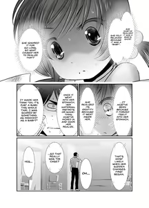 Page 138 of Chinure Warashi | Blood-Stained Child - preview thumbnail