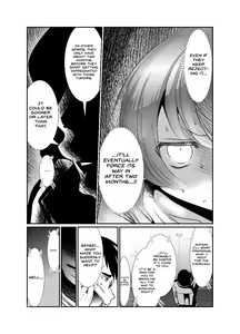 Page 139 of Chinure Warashi | Blood-Stained Child - preview thumbnail
