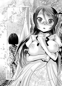 Page 142 of Chinure Warashi | Blood-Stained Child - preview thumbnail
