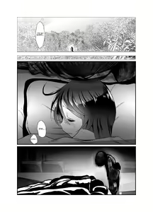 Page 145 of Chinure Warashi | Blood-Stained Child - preview thumbnail