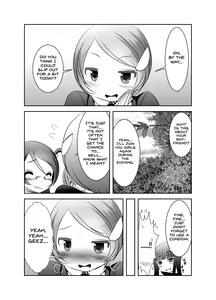 Page 155 of Chinure Warashi | Blood-Stained Child - preview thumbnail