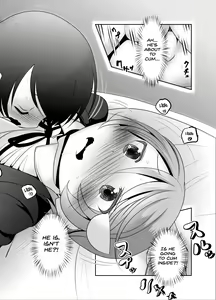 Page 158 of Chinure Warashi | Blood-Stained Child - preview thumbnail
