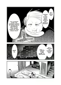 Page 178 of Chinure Warashi | Blood-Stained Child - preview thumbnail