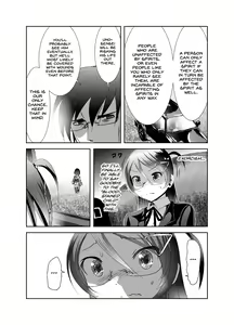 Page 185 of Chinure Warashi | Blood-Stained Child - preview thumbnail