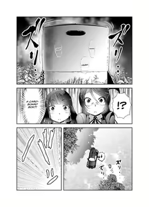 Page 188 of Chinure Warashi | Blood-Stained Child - preview thumbnail