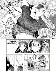 Page 189 of Chinure Warashi | Blood-Stained Child - preview thumbnail