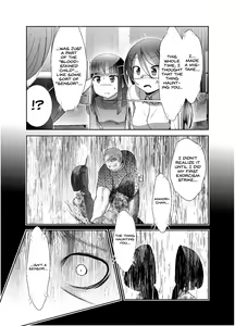 Page 199 of Chinure Warashi | Blood-Stained Child - preview thumbnail