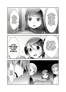 Page 205 of Chinure Warashi | Blood-Stained Child - preview thumbnail