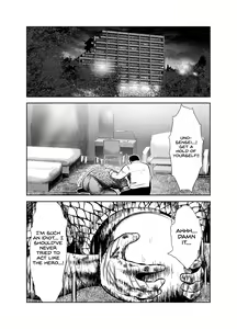 Page 214 of Chinure Warashi | Blood-Stained Child - preview thumbnail