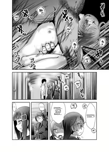 Page 236 of Chinure Warashi | Blood-Stained Child - preview thumbnail