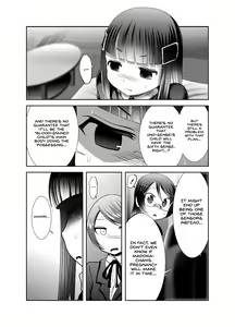 Page 249 of Chinure Warashi | Blood-Stained Child - preview thumbnail
