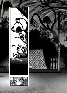 Page 265 of Chinure Warashi | Blood-Stained Child - preview thumbnail