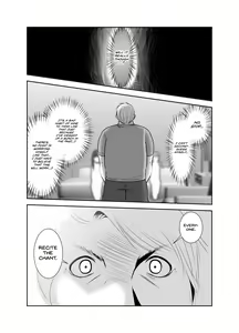 Page 301 of Chinure Warashi | Blood-Stained Child - preview thumbnail