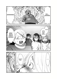 Page 306 of Chinure Warashi | Blood-Stained Child - preview thumbnail