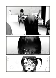 Page 312 of Chinure Warashi | Blood-Stained Child - preview thumbnail