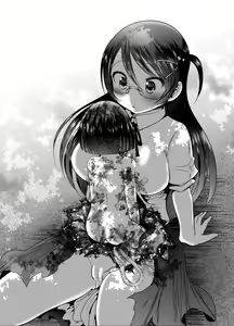 Page 355 of Chinure Warashi | Blood-Stained Child - preview thumbnail