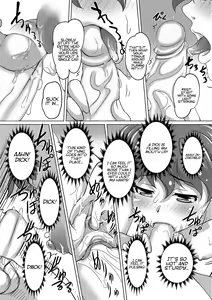Page 16 of Meitou Nurunuru Onsen (decensored) - preview thumbnail