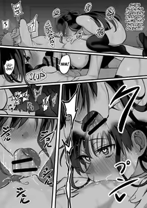 Page 43 of Itabasami na Wakachi Ai 3 | Love Divided Between a Rock and a Hard Place 3 - preview thumbnail