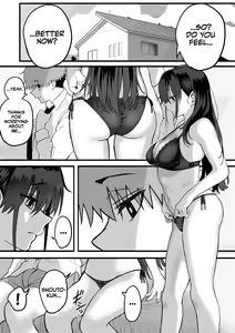 Page 50 of Itabasami na Wakachi Ai 3 | Love Divided Between a Rock and a Hard Place 3 - preview thumbnail