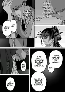 Page 5 of Itabasami na Wakachi Ai 3 | Love Divided Between a Rock and a Hard Place 3 - preview thumbnail