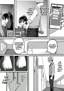 Page 53 of Itabasami na Wakachi Ai 3 | Love Divided Between a Rock and a Hard Place 3 - preview thumbnail