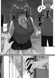 Page 54 of Itabasami na Wakachi Ai 3 | Love Divided Between a Rock and a Hard Place 3 - preview thumbnail