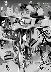 Page 43 of Itabasami na Wakachi Ai 3 | El Dilema de un Amor Compartido 3 - preview thumbnail