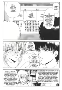 Page 6 of CO-ED Sexxtasy 11 - preview thumbnail