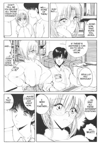 Page 8 of CO-ED Sexxtasy 11 - preview thumbnail