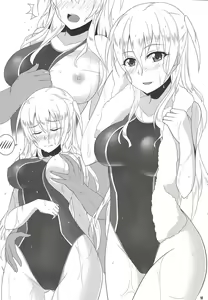 Page 16 of Magical Alisa no Ichiban Hazukashii Yoru - preview thumbnail