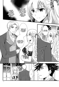 Page 11 of Party night - preview thumbnail