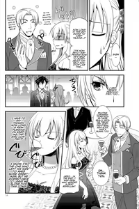 Page 13 of Party night - preview thumbnail