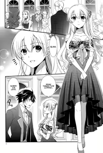 Page 7 of Party night - preview thumbnail