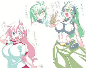 Page 548 of Ochi Musume♪ 2 ~Sokuochi 2-koma CG Shuu~ - preview thumbnail