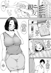 Shinyuu | Life-Saver — hentai manga cover on Fhentai