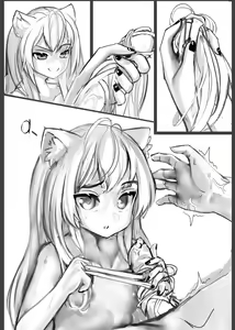 Page 3 of Fufck.hair - preview thumbnail