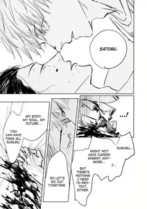Page 36 of Nandomo Gomen ne | Sorry for Everything (decensored) - preview thumbnail