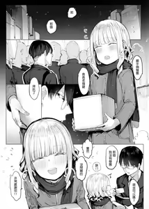 A — hentai manga cover on Fhentai