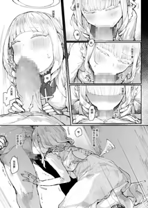 Page 23 of A - preview thumbnail