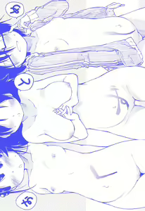 Page 216 of Otome Kuzushi - preview thumbnail
