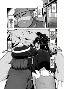 Page 6 of Pocket Bitch - preview thumbnail
