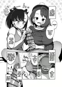 Page 7 of Pocket Bitch - preview thumbnail