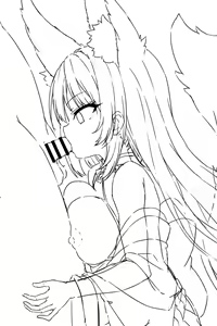 Page 16 of Miyu-sama ga Okuchi de... - preview thumbnail