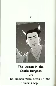 The Demon Who Lives in the Tower Keep — hentai manga cover on Fhentai