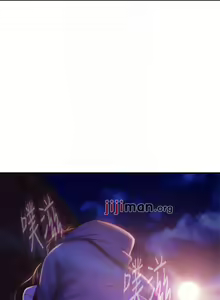 Page 212 of 【周六连载】不良女房客（作者：Overlab studio） 第1~39话 - preview thumbnail