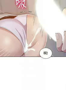 Page 279 of 【周六连载】秘密教学（作者：美娜讚 & 鋼鐵王） 第1~88话 - preview thumbnail