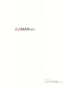 Page 326 of 【周六连载】秘密教学（作者：美娜讚 & 鋼鐵王） 第1~88话 - preview thumbnail